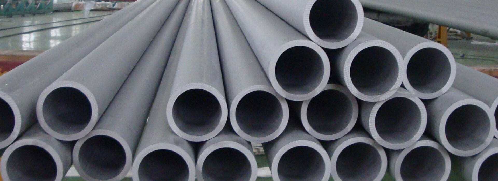 Inconel 925 Pipe & Tubes Inconel 925 Pipe & Tubes